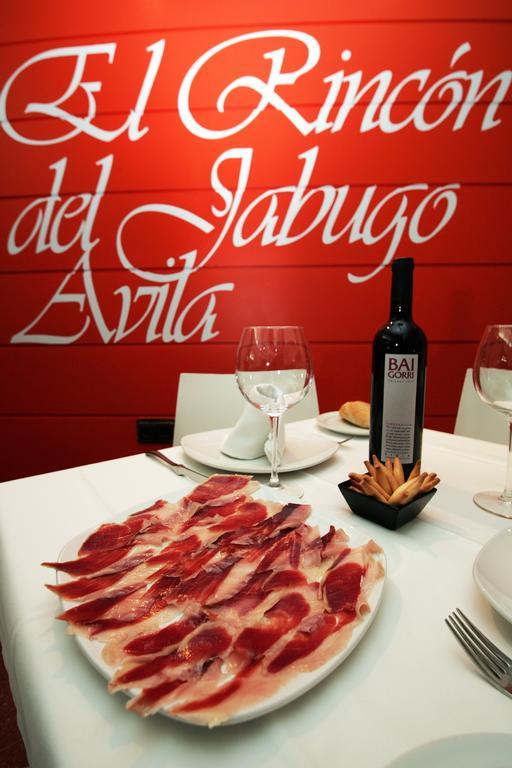 Gran Hostal San Segundo Avila Bagian luar foto